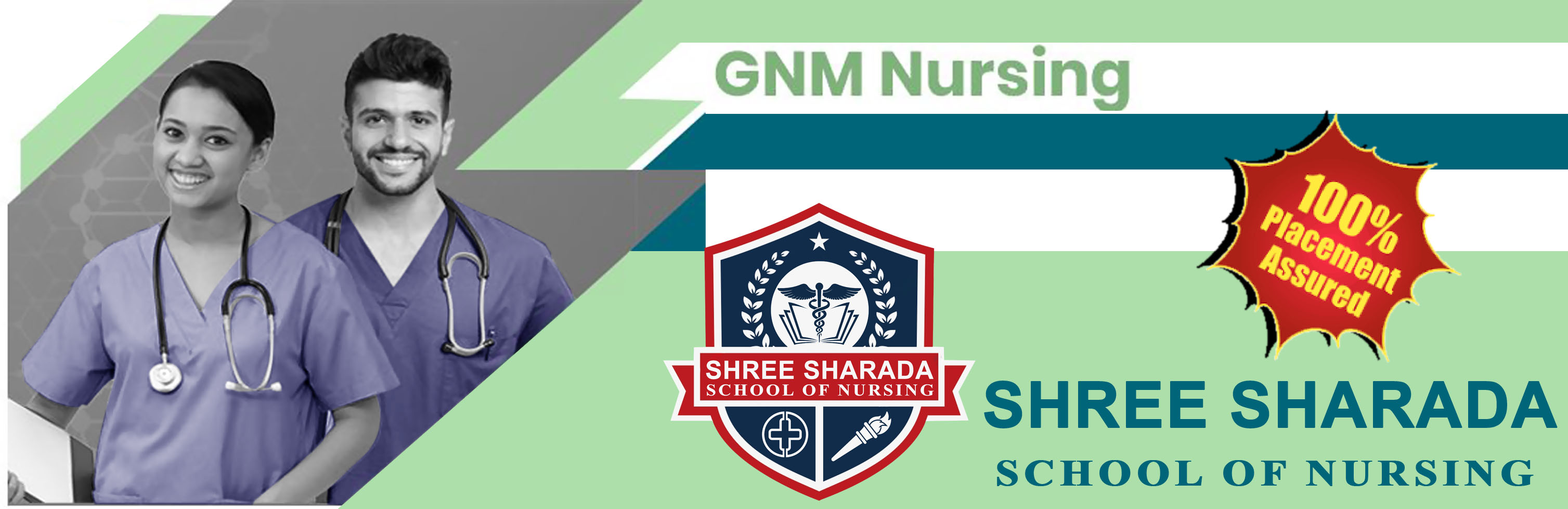 Shree Sharada School of Nursing, Bidar, Karnataka